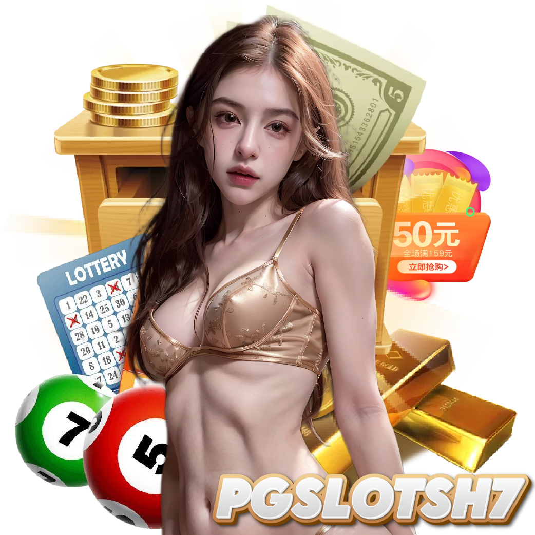 pgslotsh7 สล็อต