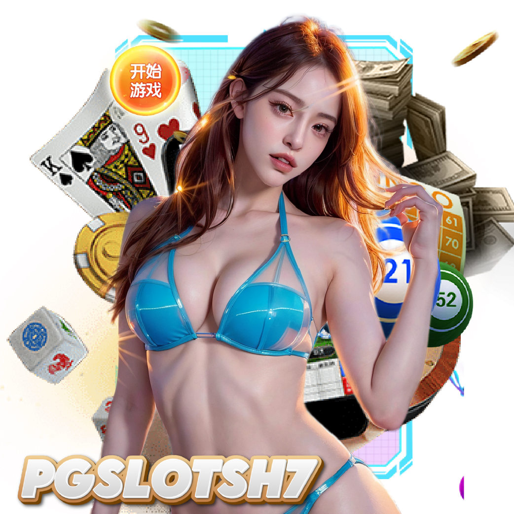 pgslotsh7 slot