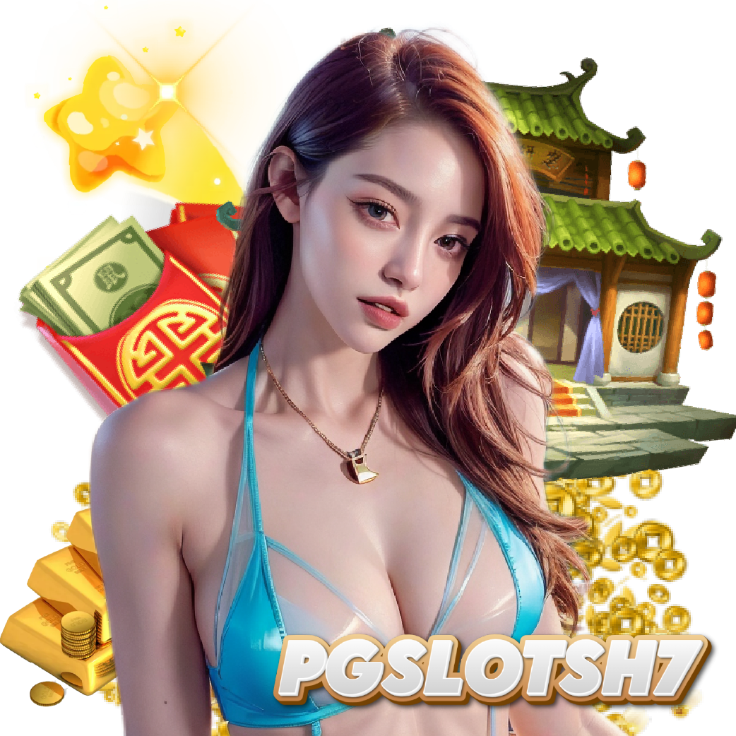 pgslotsh7