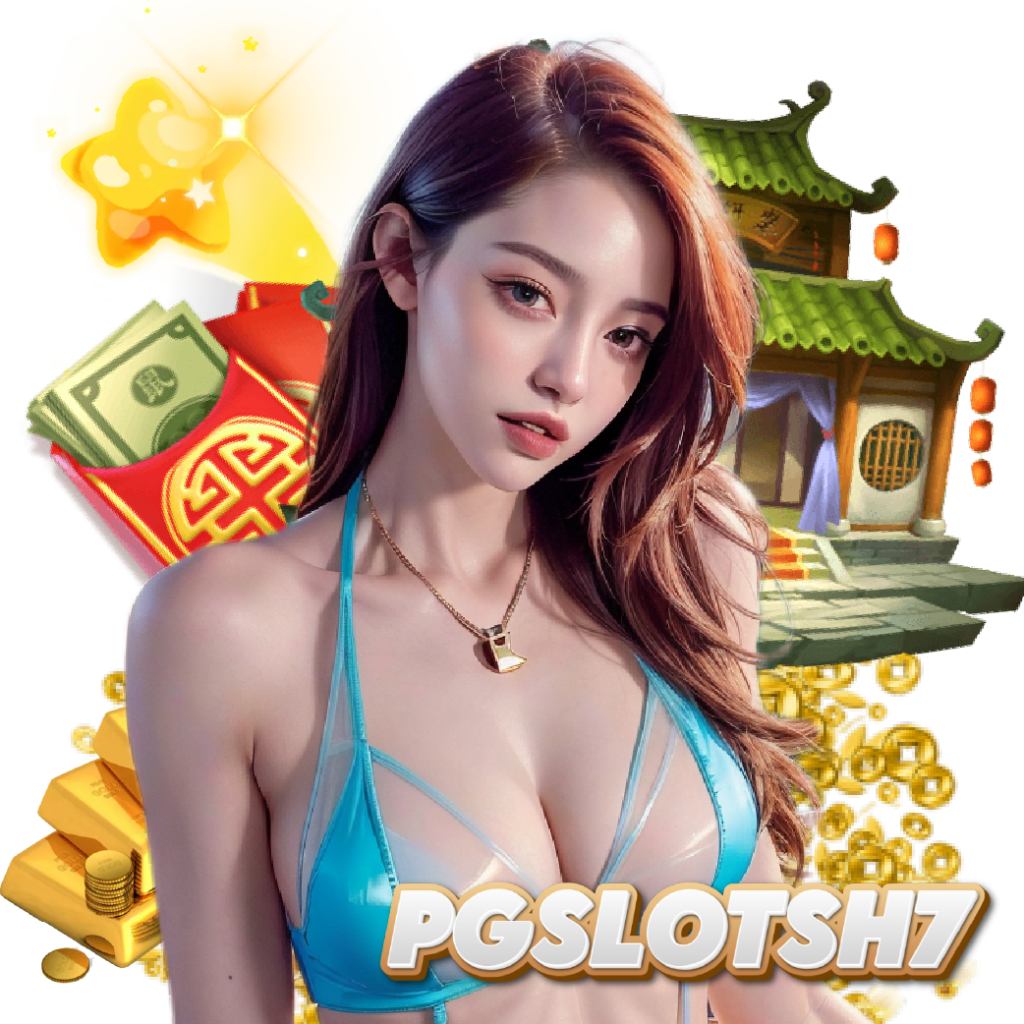 pgslotsh7