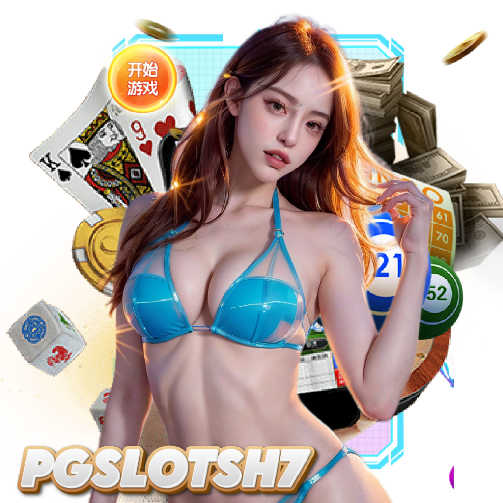pgslotsh7 slot